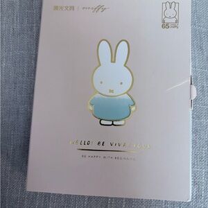 Miffy 65th Anniversary Gel Pen Set - Limited Edition